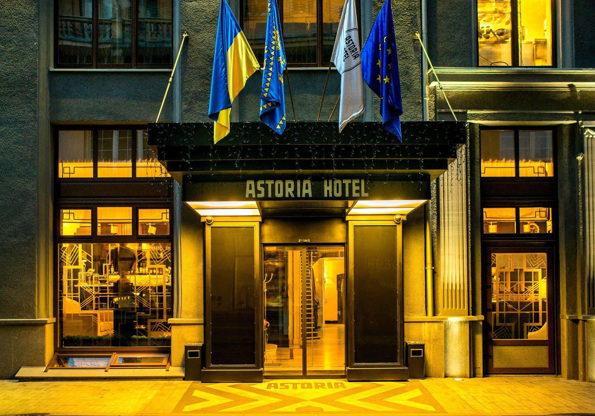 Astoria Hotel Leópolis Exterior foto